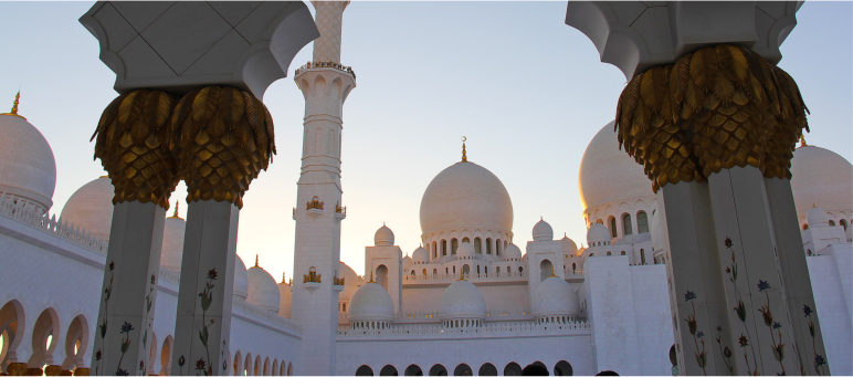 Bild posten WasManüberDieStrukturDesOrganisiertenIslamWissenSollte Struktur und Hierarchiekonzepte - Was man über die Struktur des organisierten Islam wissen sollte
