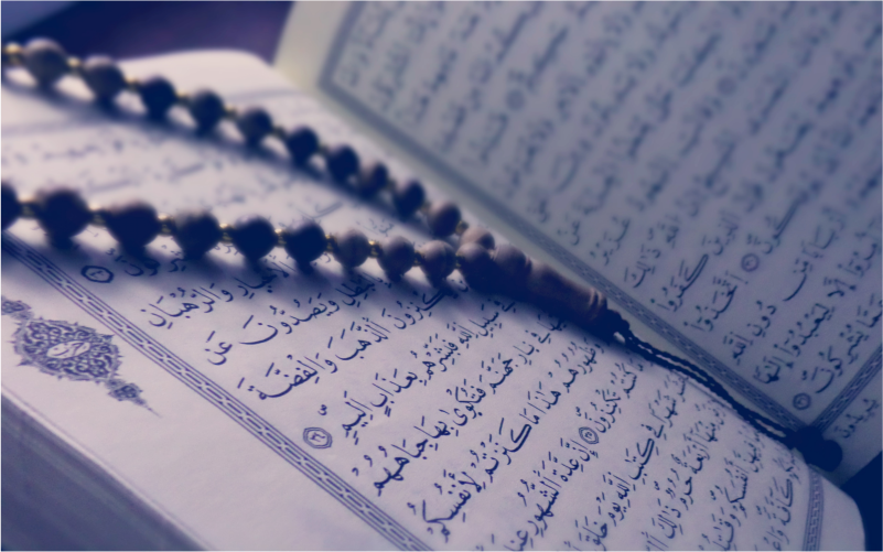 Bild posten WasSieüberDieIslamischeSichtweiseAufDasGlücksspielWissenSollten DieAllgemeineLehre - Was Sie über die islamische Sichtweise auf das Glücksspiel wissen sollten