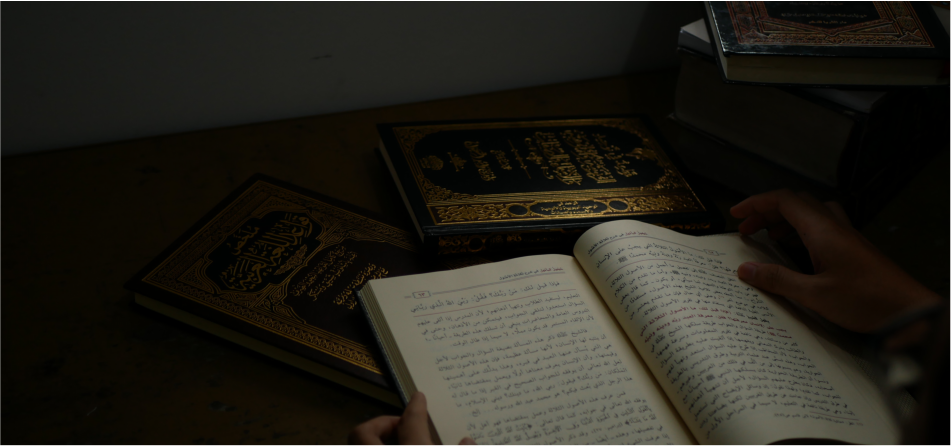 Konzepte Quran - Konzepte